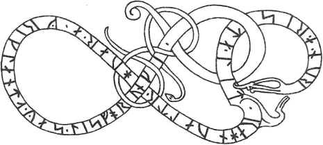 Руническая надпись середина XI в Эд Киркстиган Уппланд Она является - фото 26