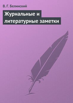 Дмитрий Пригов - Журнальные публикации (сборник)