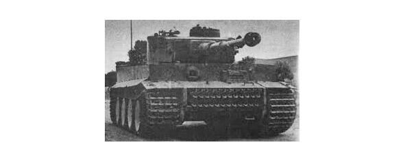 Рис 1 Немецкий танк Тигр Под Ленинградом нашими войсками был захвачен - фото 2