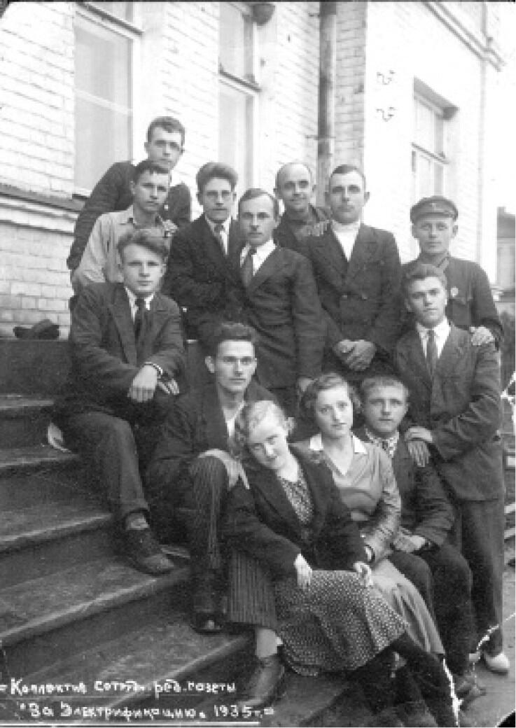 Советская интеллигенция 1935 Спецы 1920е Шляпка нач 1950х - фото 485