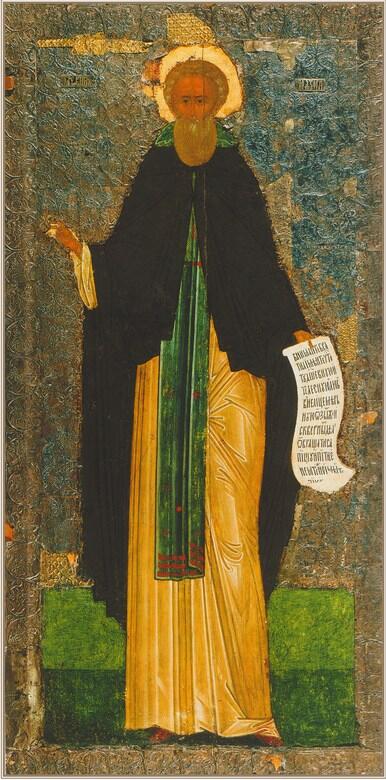 Святой Кирилл Белозерский Конец XVII в В XV в воспоследовали и другие - фото 5