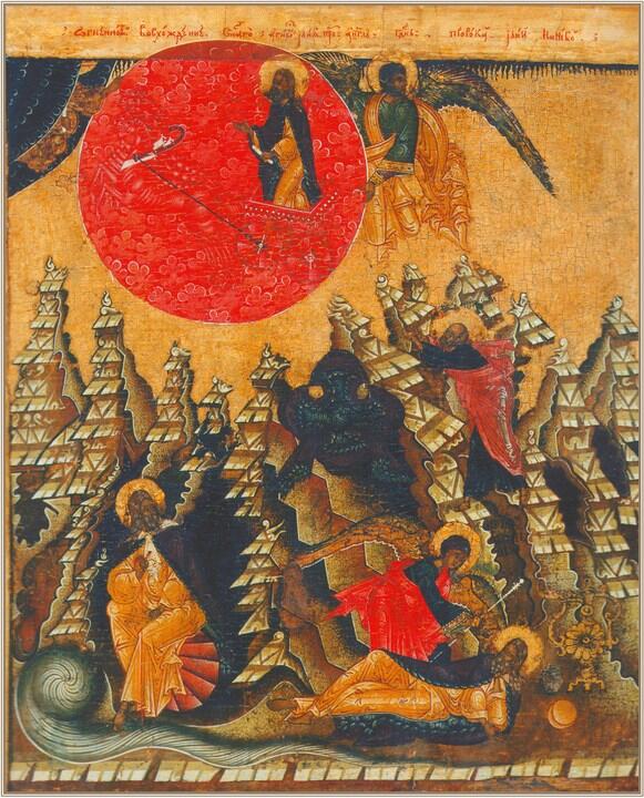 Огненное восхождение Илии Пророка XVII в Видение прославленной Руси вот - фото 6