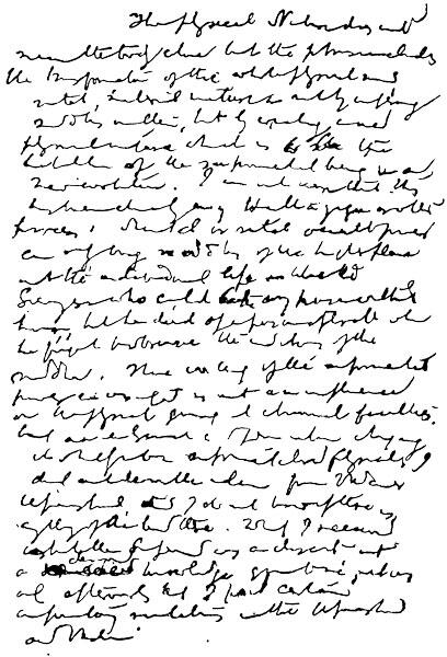 Факсимиле письма Шри Ауробиндо Факсимиле письма Шри Ауробиндо Часть Первая - фото 2