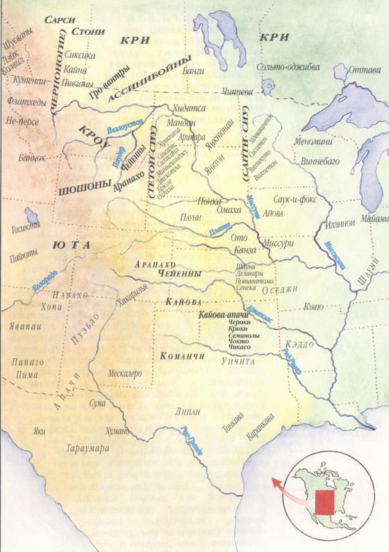 Карта расселения индейских племен Великих равнин Великие равнины Так - фото 3