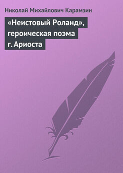 Виктор Ерофеев - Лабиринт Один: Ворованный воздух