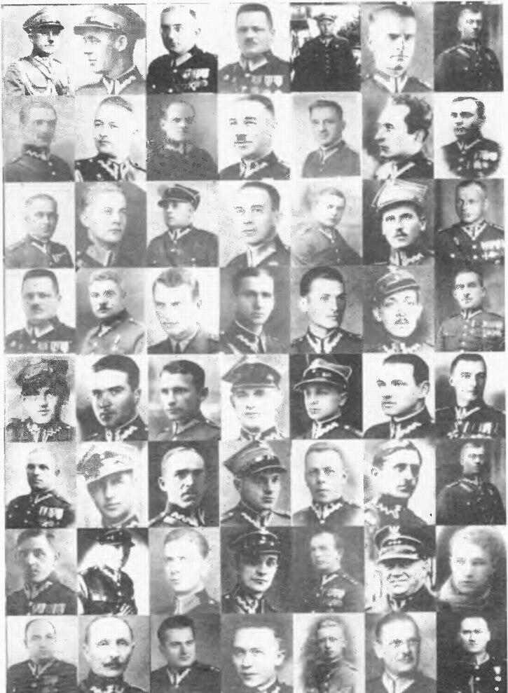 Фрагмент монтажа фотографии умерщвленных польских военнопленных из экспозиции - фото 27