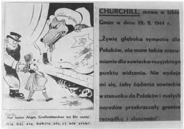Немецкая листовка в связи с выступлением У Черчилля в палате общин 22 февраля - фото 37