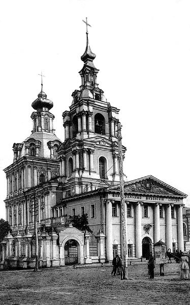 СергиевоКазанский кафедральный собор в Курске возводился стараниями курского - фото 2