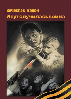 Канта Ибрагимов - Прошедшие войны