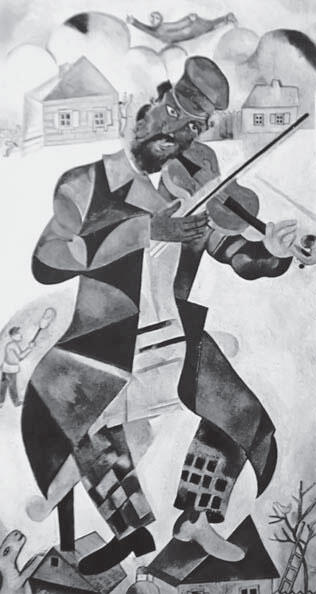 Илл 3 М Шагал Зеленый музыкант 1923 Музей Гугенхейма НьюЙорк Илл 4 - фото 3