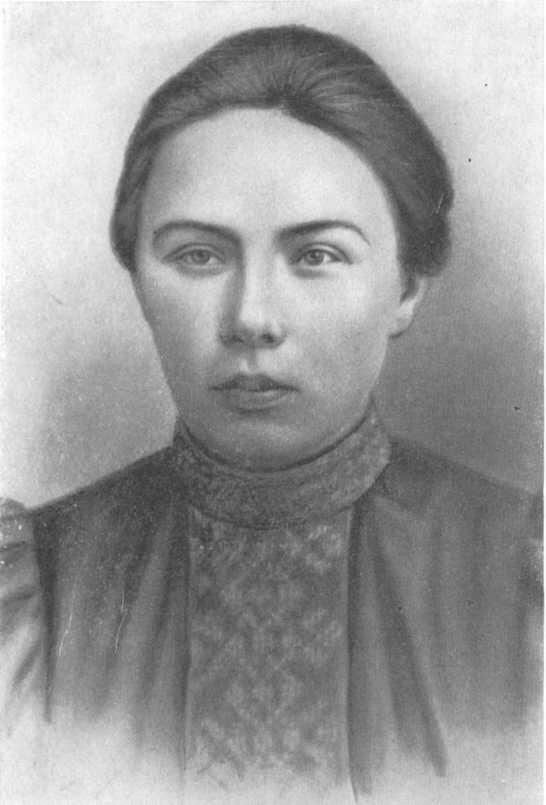 Надежда Константиновна Крупская Ольга Павловна Ермакова Ногина 1903 г - фото 9