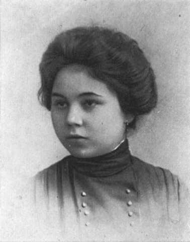 Ольга Павловна Ермакова Ногина 1903 г Николай Александрович Алексеев 1901 - фото 10