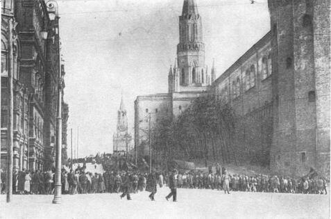 Похороны Ногина май 1924 г Памятник Ногину в Богородске Ногинск - фото 35