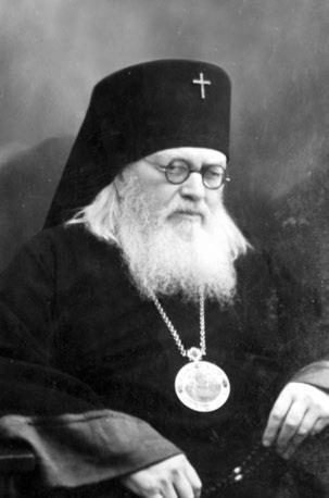 На фото святитель Лука Крымский Владыка Лука очень любил моего дедушку а - фото 1