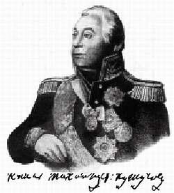 При всей схожести исторических портретов великих полководцев Суворова и - фото 78