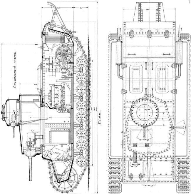 Общий вид и разрез маневренного танка Т12 разработанного в ГКБ ОАТ копия - фото 10
