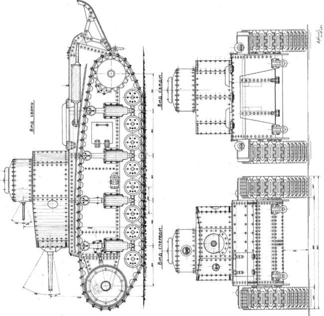 Общий вид и разрез маневренного танка Т12 разработанного в ГКБ ОАТ копия - фото 11