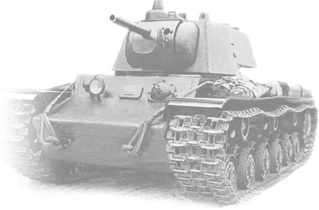Первый образец танка ИС7 выпуска 1947 года вид спереди Хорошо видна форма - фото 2