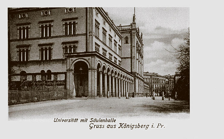 Новое здание Кёнигсбергского университета Вид на галерею в стиле итальянского - фото 17