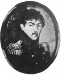 Портрет графа М А Дмитриева Мамонова в генеральском мундире Портрет - фото 17