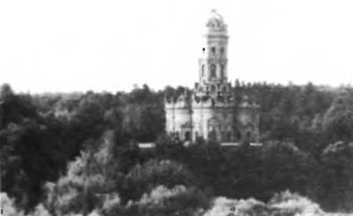 Знаменская церковь в Дубровицах Вид на дворец и церковь с главной парковой - фото 20