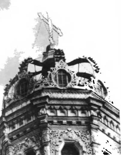 Корона Знаменского храма Нижиий ярус столпа церкви Знамения Верхний ярус - фото 22
