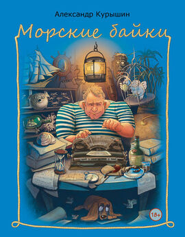 Леонид Соловьев - Детская библиотека. Том 48