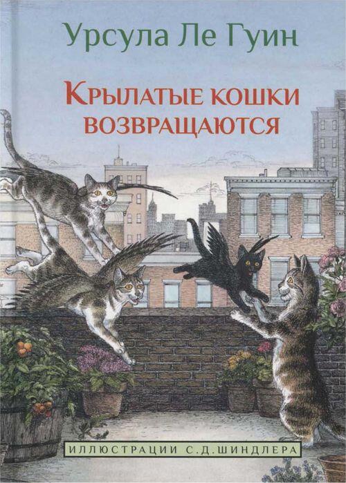 ru en В Минина loveless ABBYY FineReader 12 FictionBook Editor Release 267 - фото 1