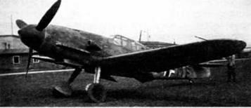 Фридрих отличался от ранних модификаций Bf 109 улучшенными аэродинамическими - фото 8