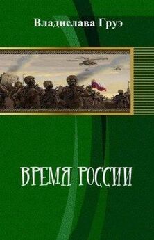 Виталий Вавикин - Старый новый мир (сборник)