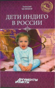 Татьяна Шишова - Чтобы ребенок не был трудным
