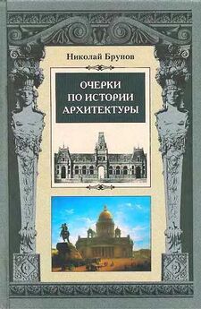 Амри Шихсаидов - Дагестанские святыни. Книга третья