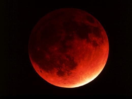 Рис 17 Лунное затмение одно из небесных явлений наблюдаемых невооруженным - фото 19