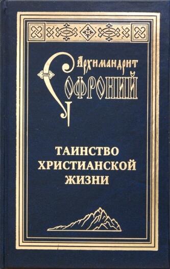 ru ExportToFB21 FictionBook Editor Release 26 AlReader2 14112012 - фото 1