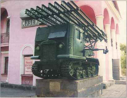 БМ1316 на тракторе СТЗ5 НАТИ установленная в качестве памятника на - фото 105