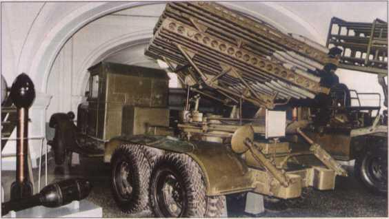 БМ848 на шасси ЗИС6 в экспозиции Военноисторического музея артиллерии - фото 117