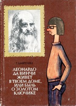 Андрей Цуканов - Философия