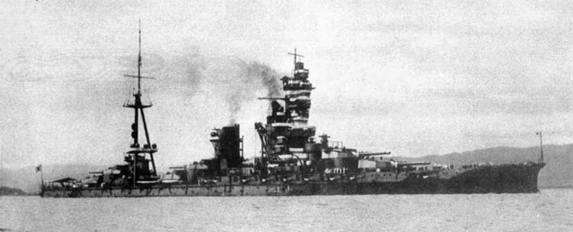 Линейные корабли Японии 19091945 гг - фото 156