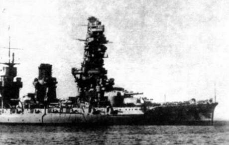 Линкор Ямаширо в годы второй мировой войны В 2 ч 56 мин сигнальщики эсминца - фото 38