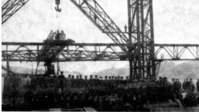 Линейный корабль Ямаширо на достройке 1916 г Размерения длина 20513 м - фото 9