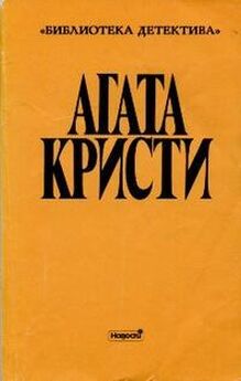 Эдуард Хруцкий - Искатель. 1983. Выпуск №3
