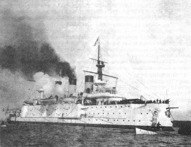 Осенью 1903 года ожидалась война с Японией Эскадра стояла во Владивостоке - фото 1