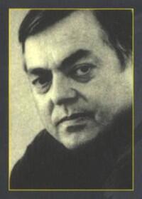 Драго Янчарр 1948 прозаик сценарист и публицист обладатель многих - фото 1