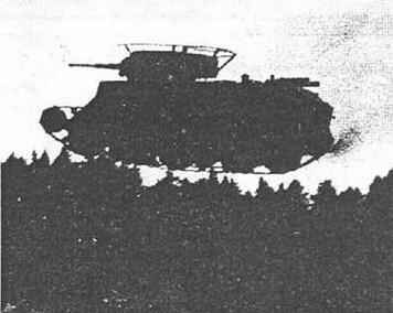Хроника прыжка танка БТ7 За рычагами боевой машины начальник группы - фото 21