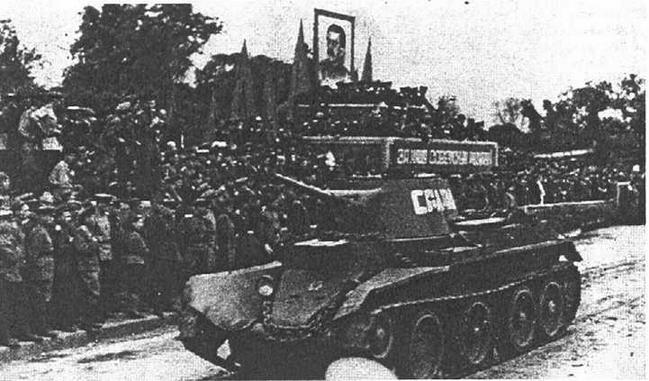 Парад Победы в Харбине Проходят танки 77й танковой бригады 16 сентября 1945 - фото 65
