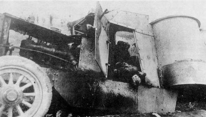 Разбитый Остин 2й серии ЮгоЗападный фронт район Тарнополя июль 1917 - фото 27