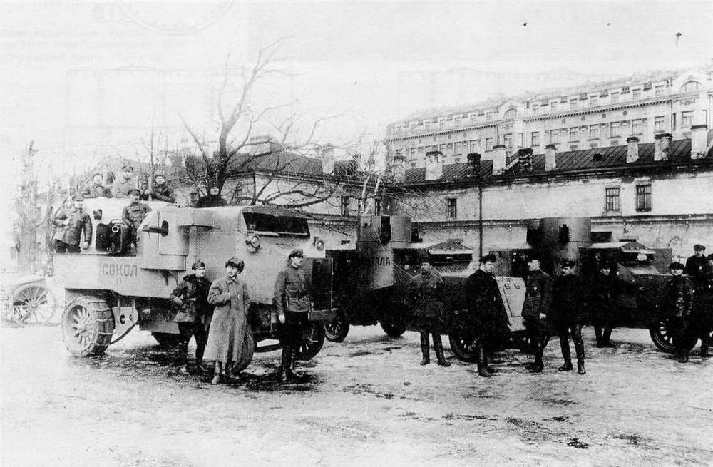 1й автобронеотряд Красной Армии 18 февраля 1920 года Слеванаправо - фото 45
