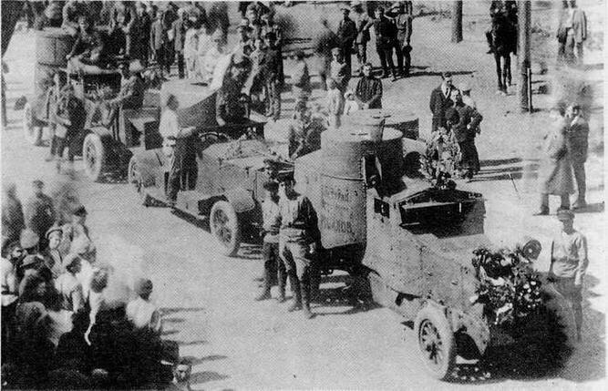 Вступление Красной Армии в Екатеринослав 1919 год Первый в колоннерусский - фото 46