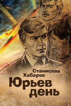 Станислав Куняев - “Ты, жгучий отпрыск Аввакума...”