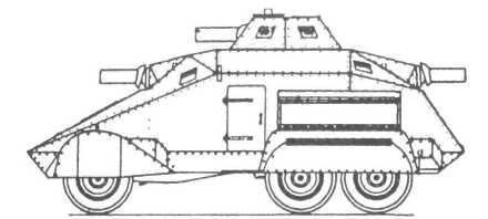 Krupp АС 3D Бронеавтомобиль pantserwagen M36 - фото 17